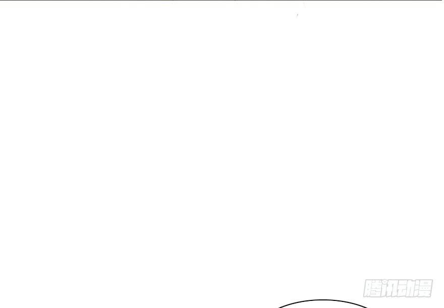 你是不是也对我有感觉！？(1/2)-第20话