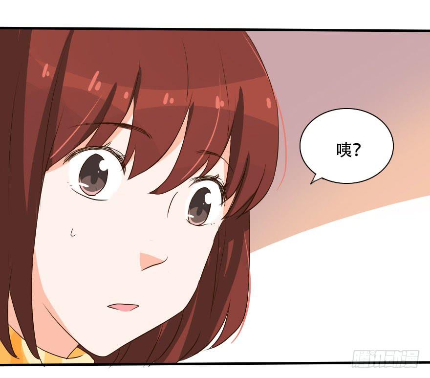 照片里的女孩是谁(1/2)-第22话