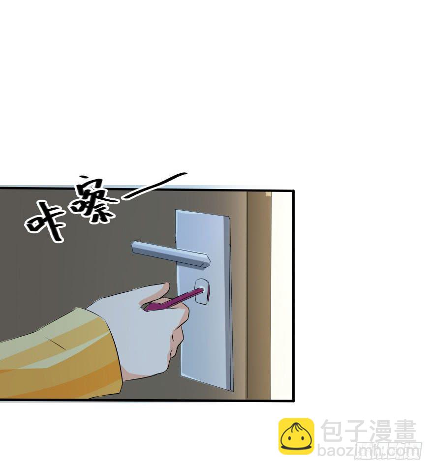 照片里的女孩是谁(1/2)-第22话