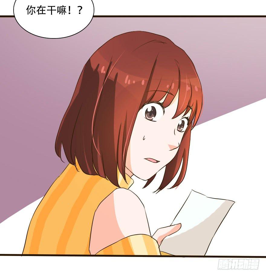 照片里的女孩是谁(1/2)-第22话