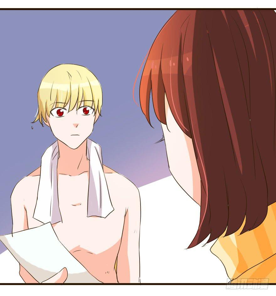 照片里的女孩是谁(1/2)-第22话