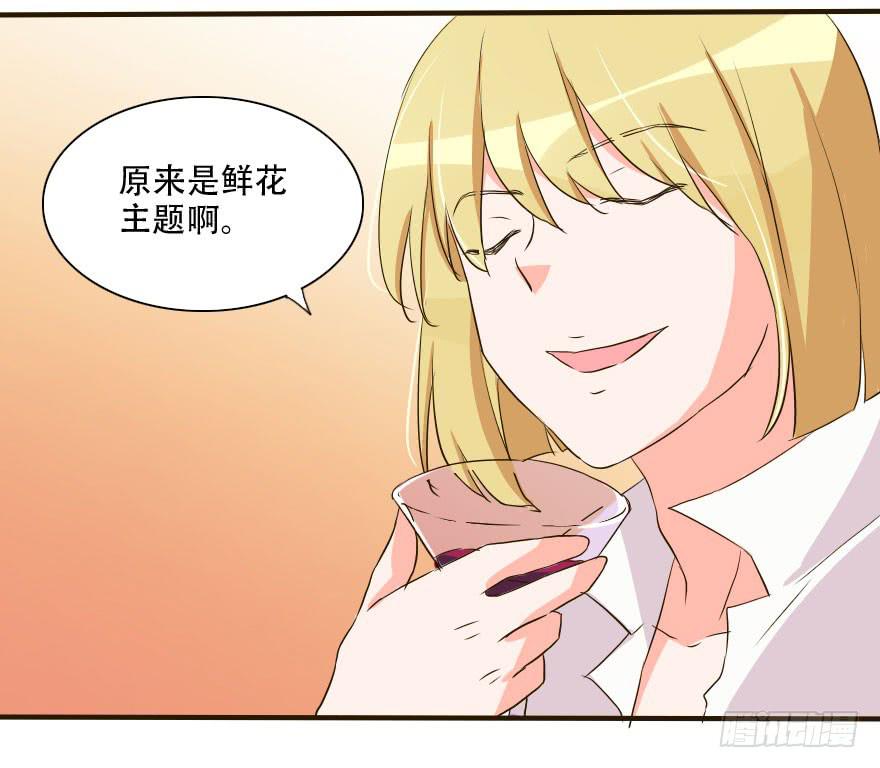 照片里的女孩是谁(1/2)-第22话