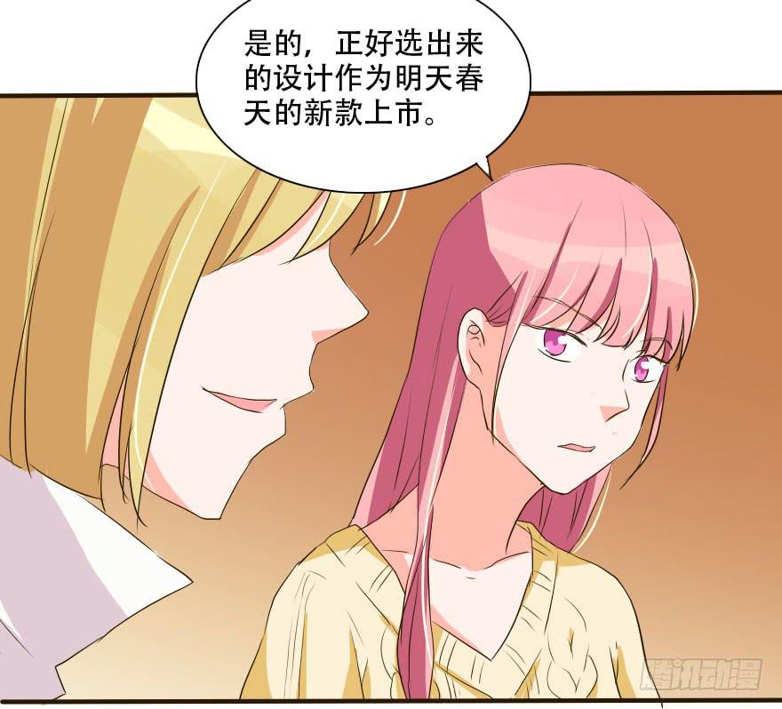 照片里的女孩是谁(1/2)-第22话