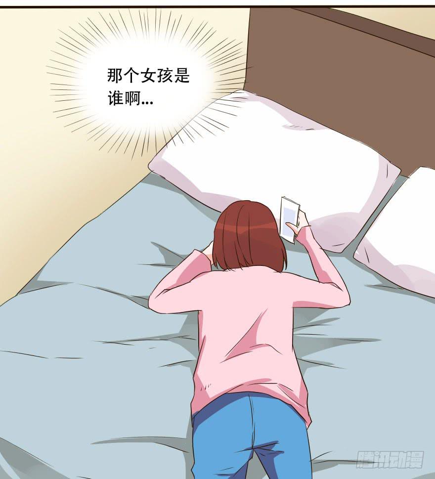 照片里的女孩是谁(1/2)-第22话