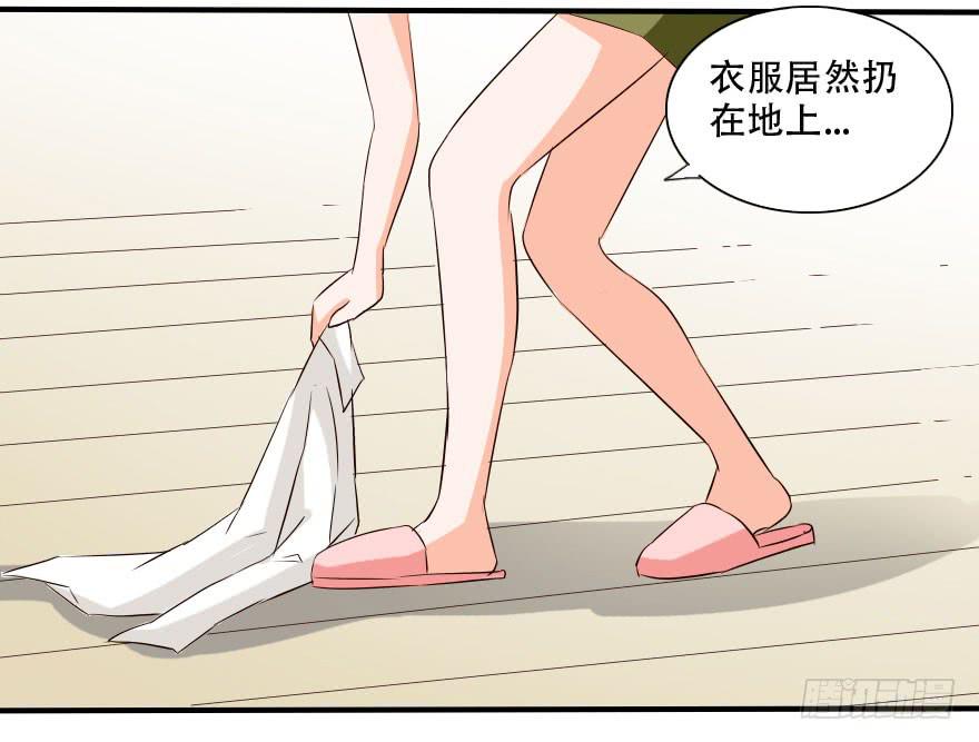 照片里的女孩是谁(1/2)-第22话