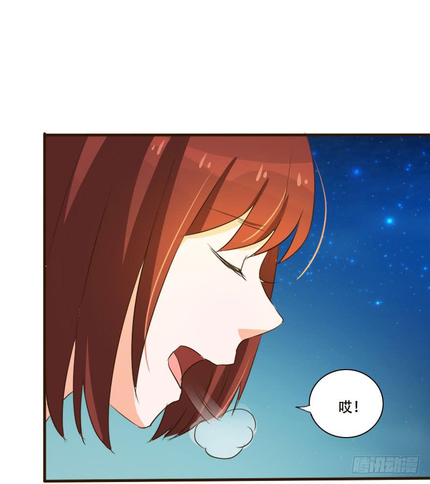 男人国的秘密！？(1/2)-第24话