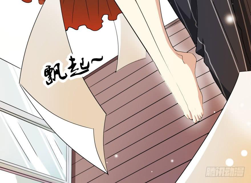 被我抓到把柄了吧！(1/2)-第26话