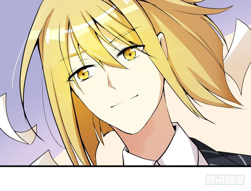 被我抓到把柄了吧！(1/2)-第26话