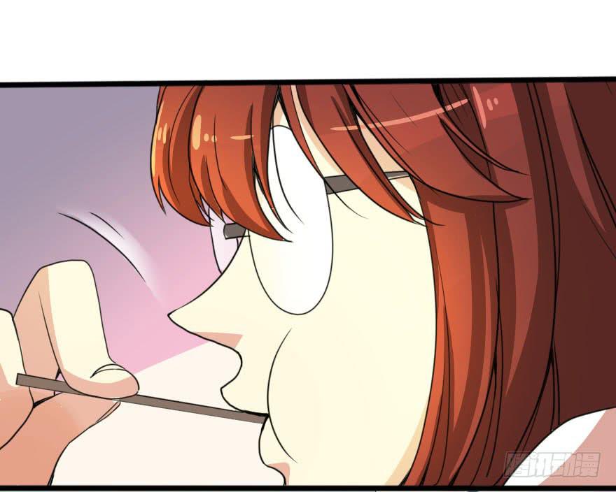 被我抓到把柄了吧！(1/2)-第26话