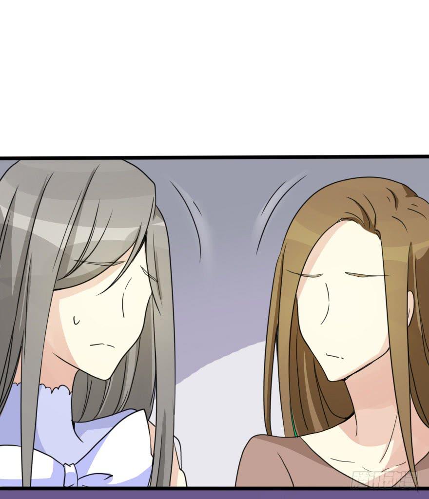 这才不是我设计的全部！(1/3)-第28话