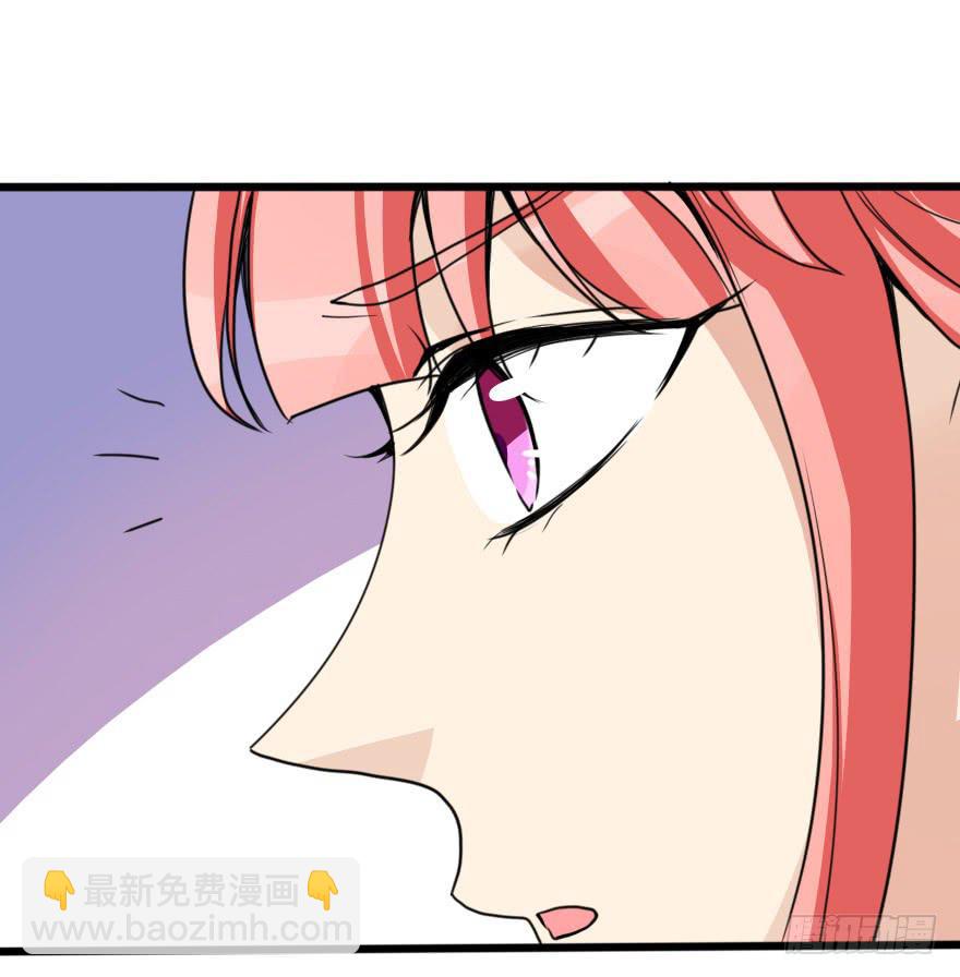 这才不是我设计的全部！(1/3)-第28话