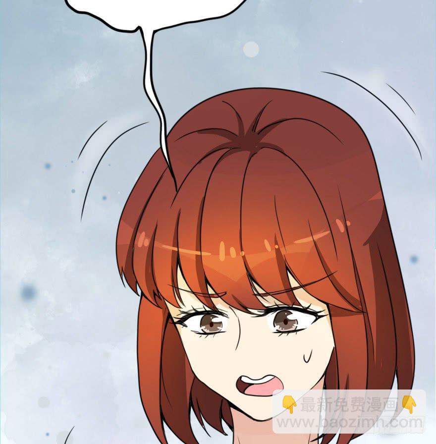这才不是我设计的全部！(1/3)-第28话