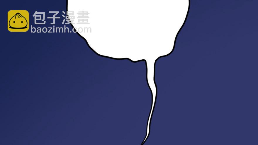 这才不是我设计的全部！(1/3)-第28话