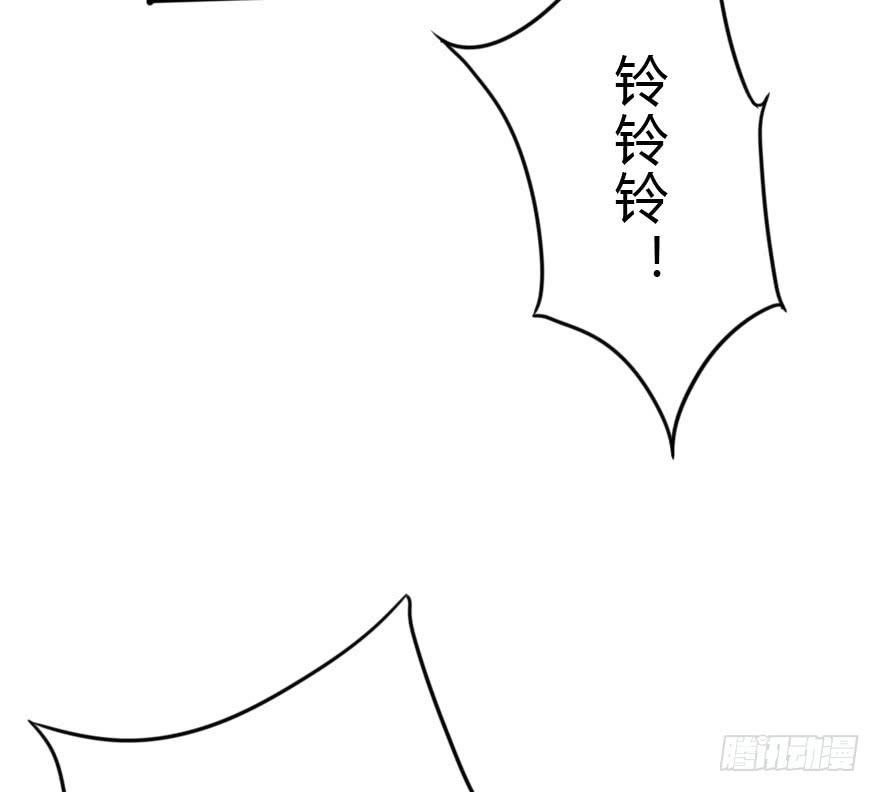 我也需要别人关心...(1/2)-第30话