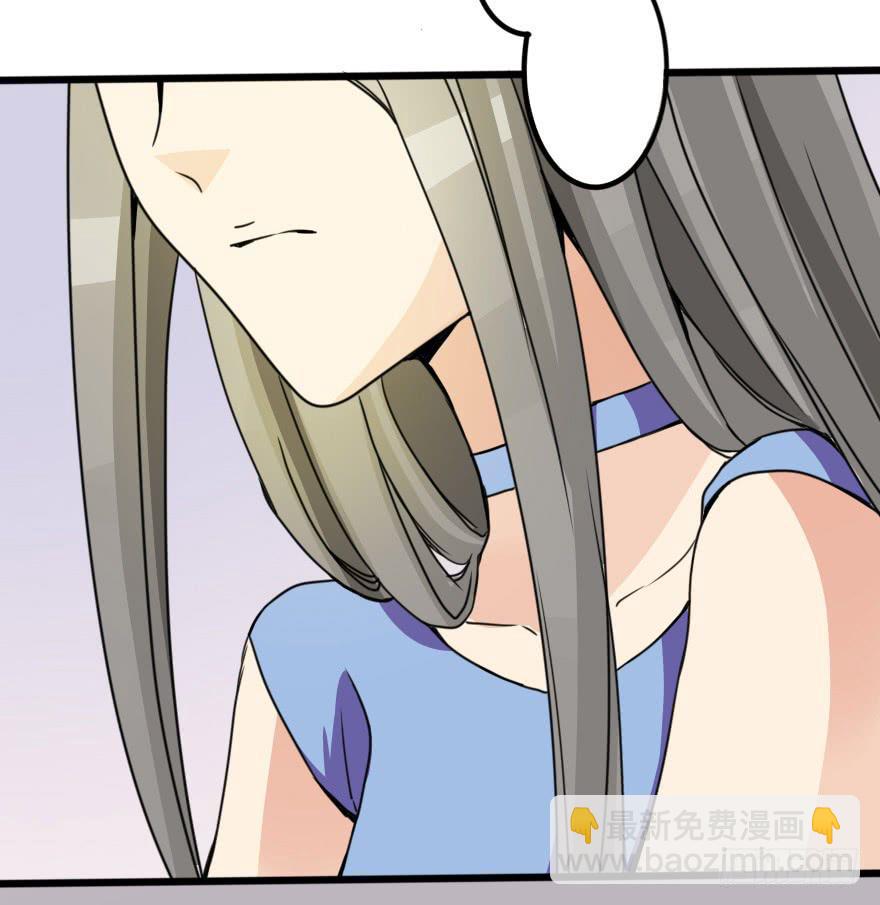 我也需要别人关心...(1/2)-第30话