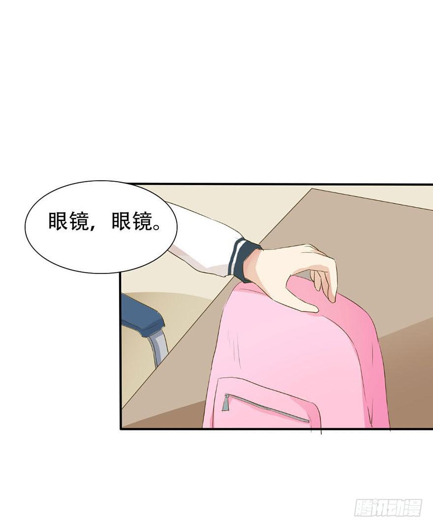 银的温柔和愤怒！(1/2)-第4话