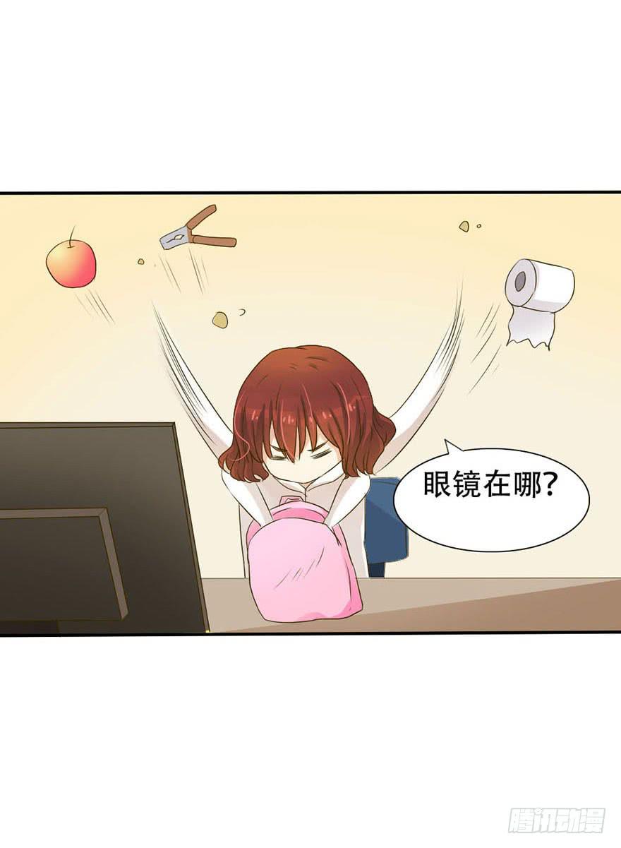 银的温柔和愤怒！(1/2)-第4话