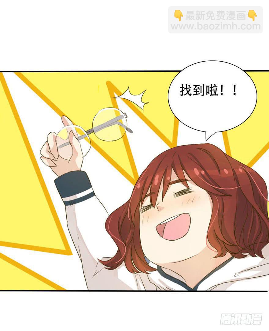 银的温柔和愤怒！(1/2)-第4话