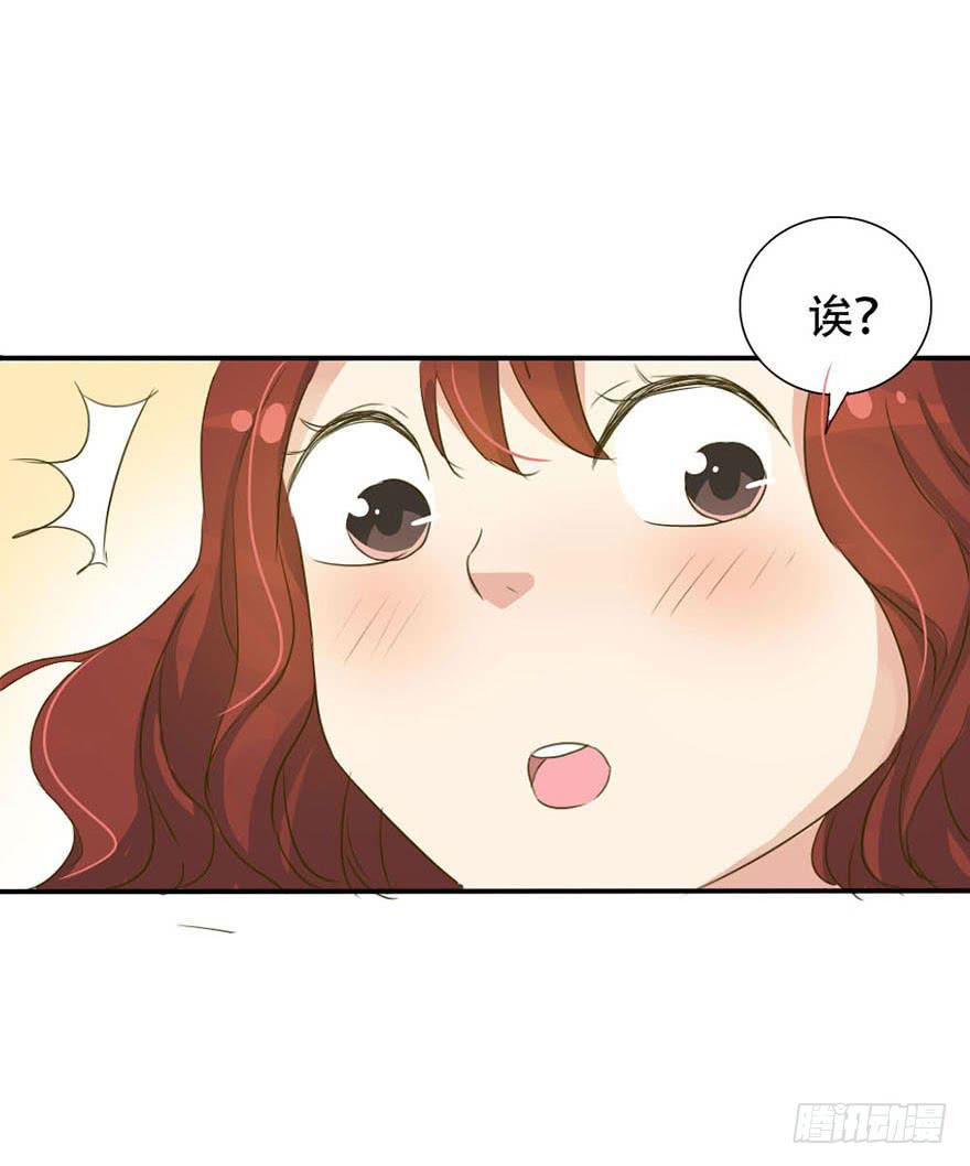 银的温柔和愤怒！(1/2)-第4话