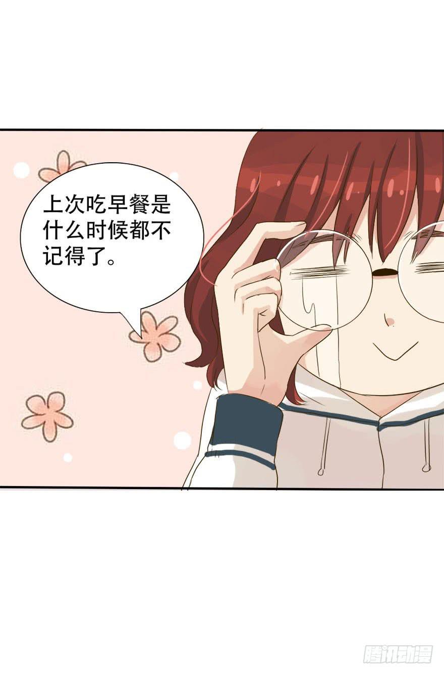 银的温柔和愤怒！(1/2)-第4话