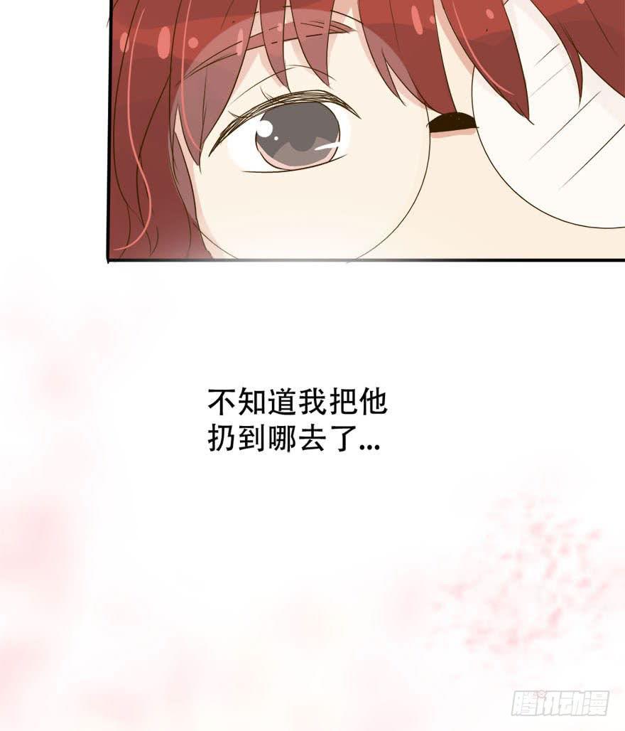 银的温柔和愤怒！(1/2)-第4话
