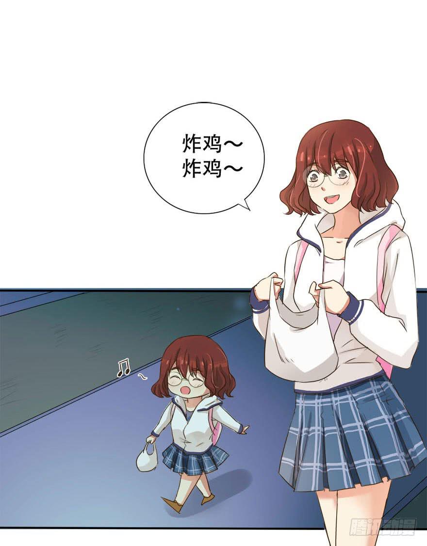 银的温柔和愤怒！(1/2)-第4话