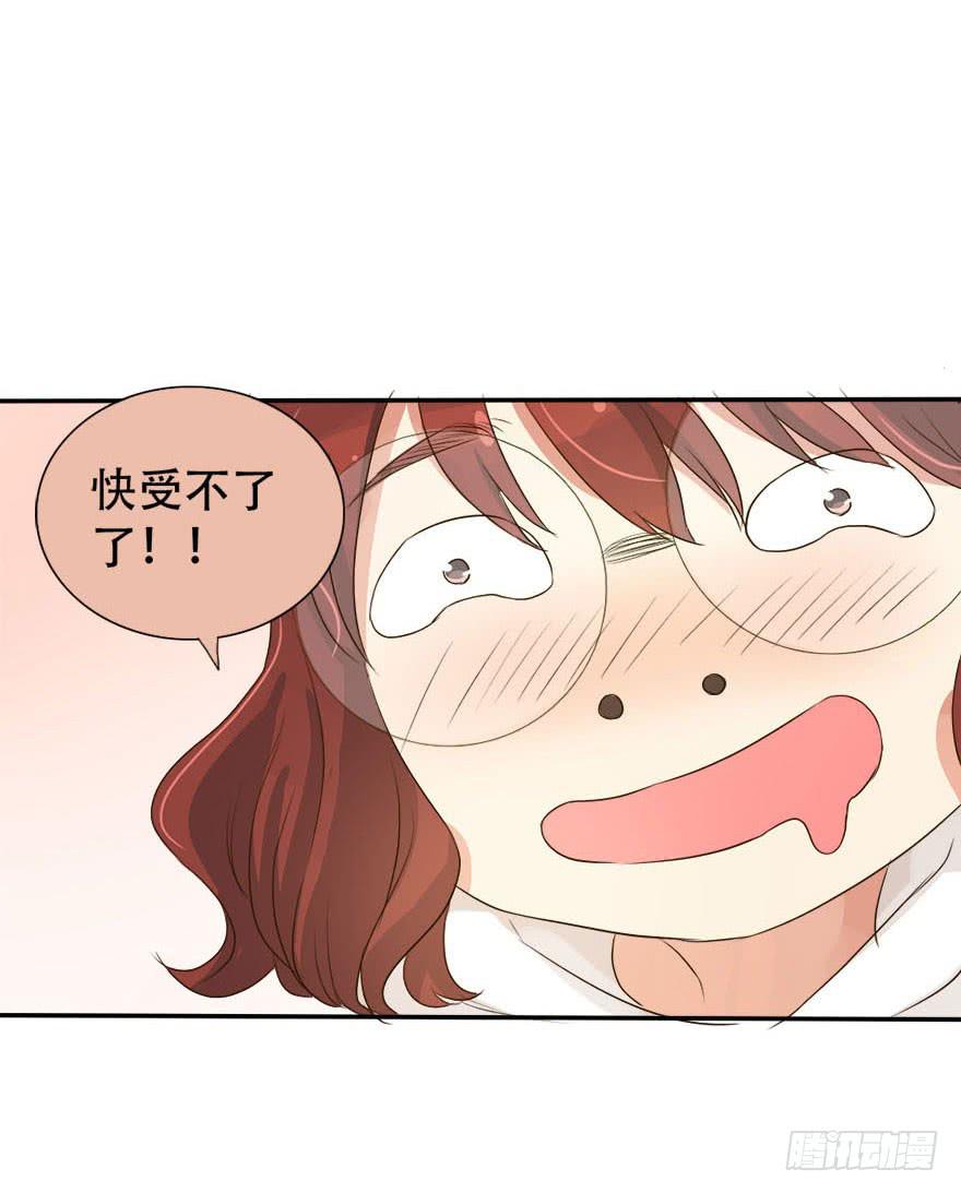 银的温柔和愤怒！(1/2)-第4话