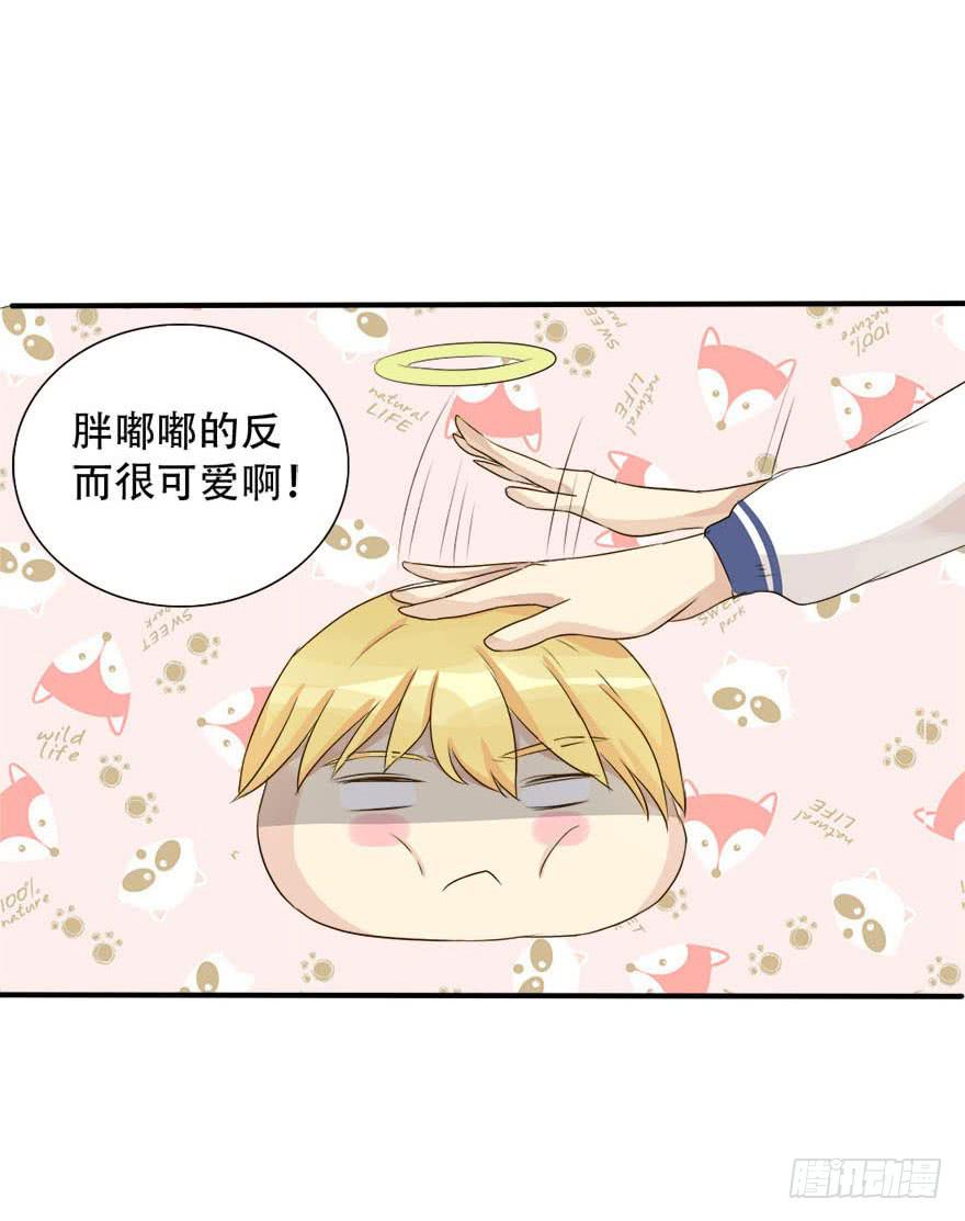 银的温柔和愤怒！(1/2)-第4话