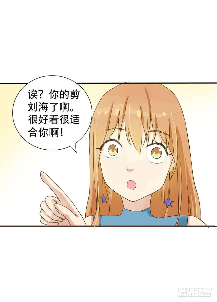 银的温柔和愤怒！(1/2)-第4话