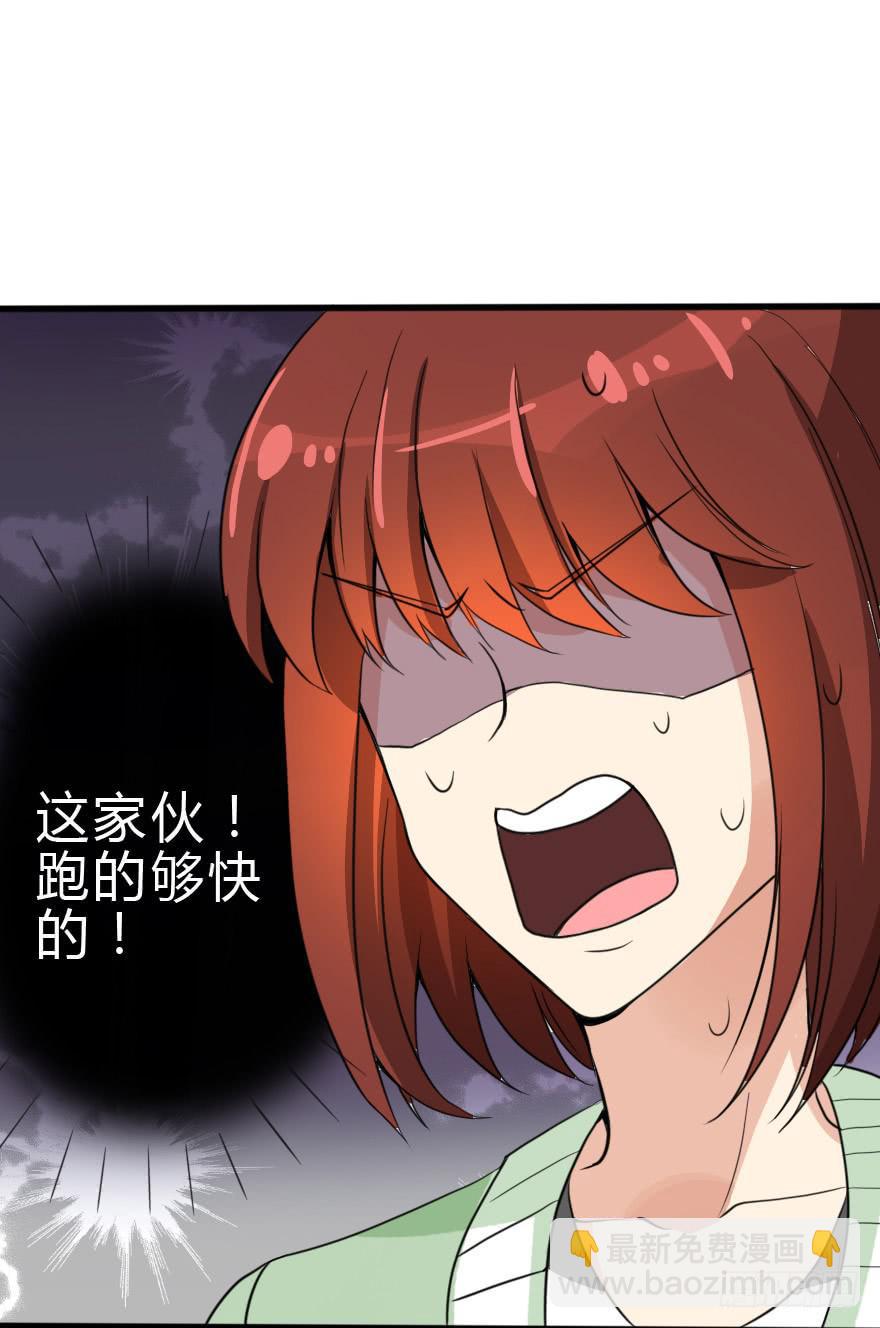 难缠的客人我来搞定！(1/2)-第32话