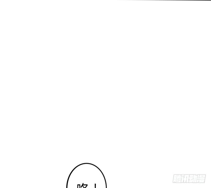 难缠的客人我来搞定！(1/2)-第32话