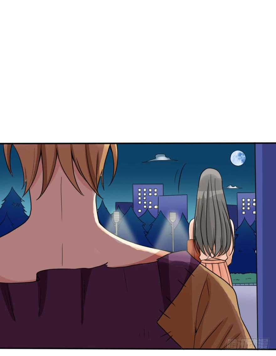 和小曼的距离(1/2)-第34话
