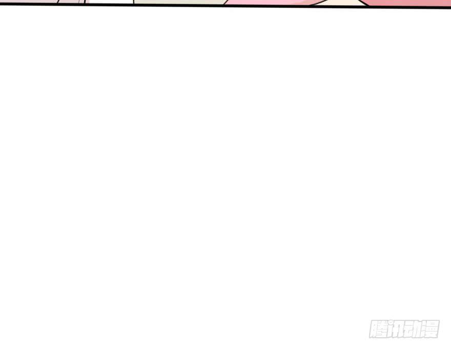 和小曼的距离(1/2)-第34话
