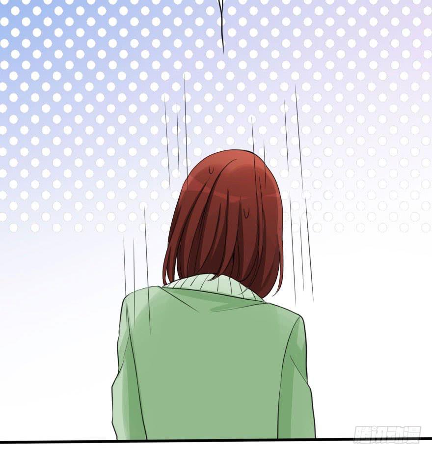 林翼摇撩汉108计(1/3)-第36话