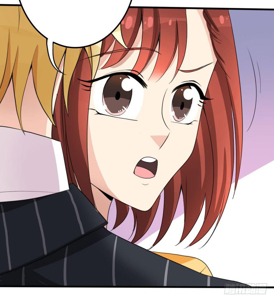 你见过黑色的婚纱吗？(1/2)-第38话