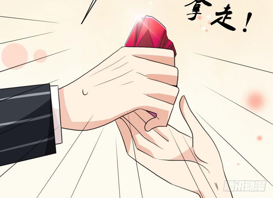 你见过黑色的婚纱吗？(1/2)-第38话