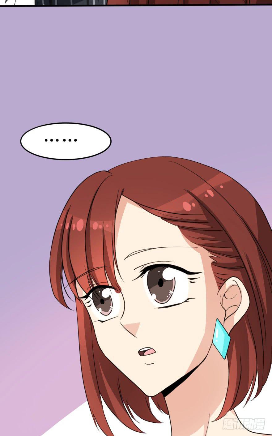 你见过黑色的婚纱吗？(1/2)-第38话