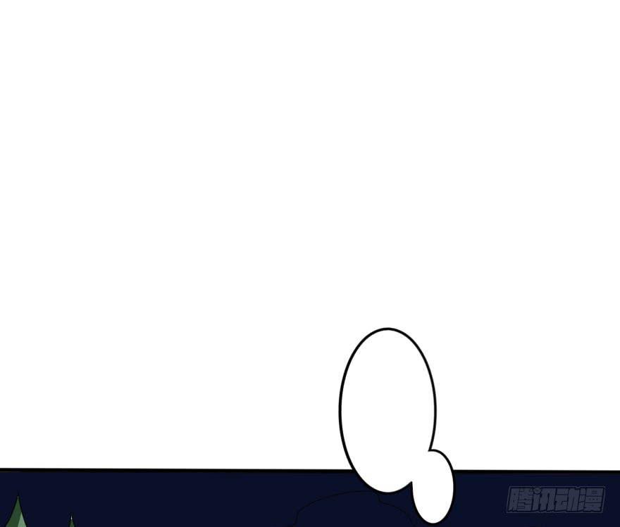 别误会，他是我表哥！(1/2)-第40话