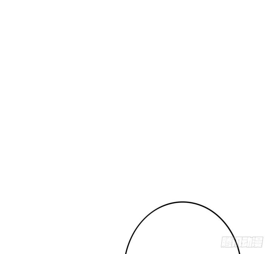 别误会，他是我表哥！(1/2)-第40话