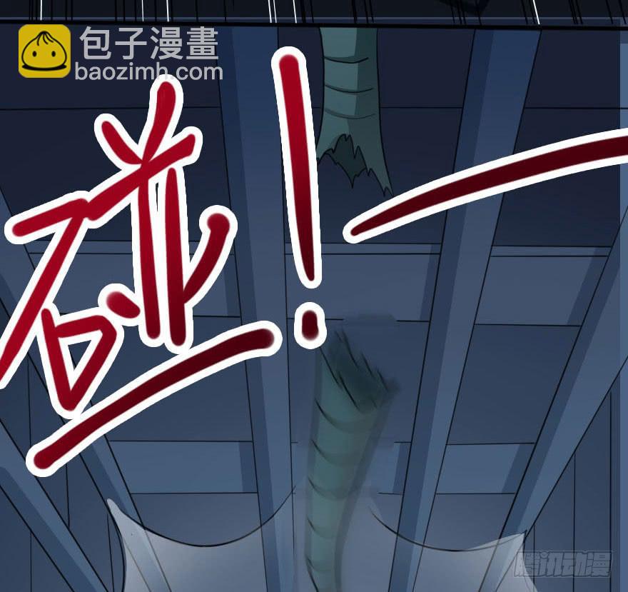 你要干嘛？放我出去！(1/3)-第42话