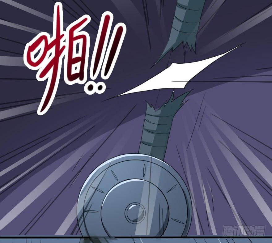 你要干嘛？放我出去！(1/3)-第42话