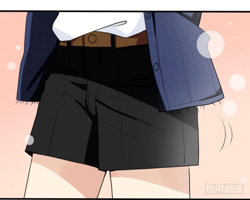银...吻了我！(1/2)-第44话
