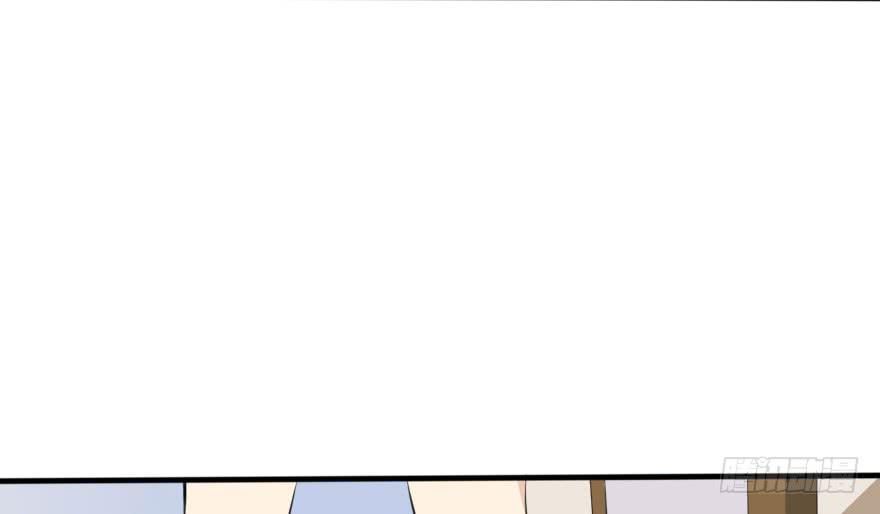 银...吻了我！(1/2)-第44话
