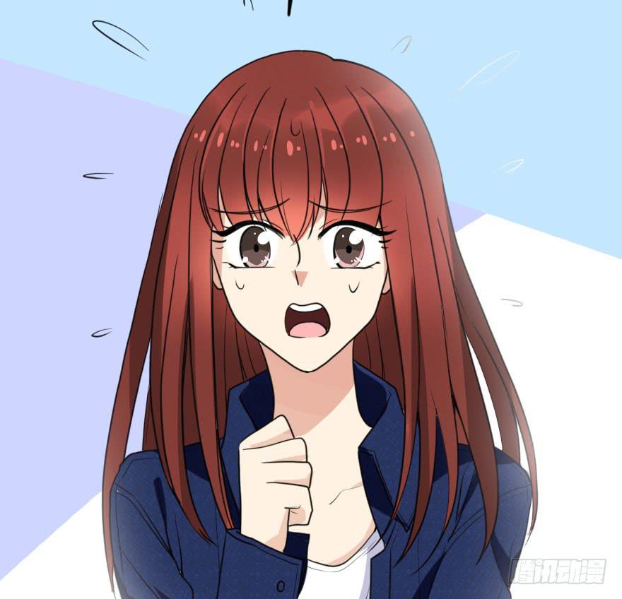 今晚林翼摇归我了！(1/2)-第46话