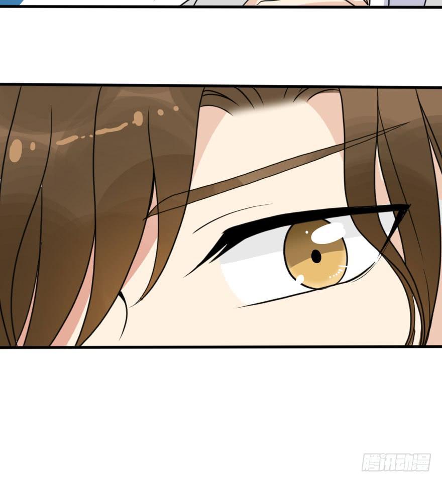 今晚林翼摇归我了！(1/2)-第46话