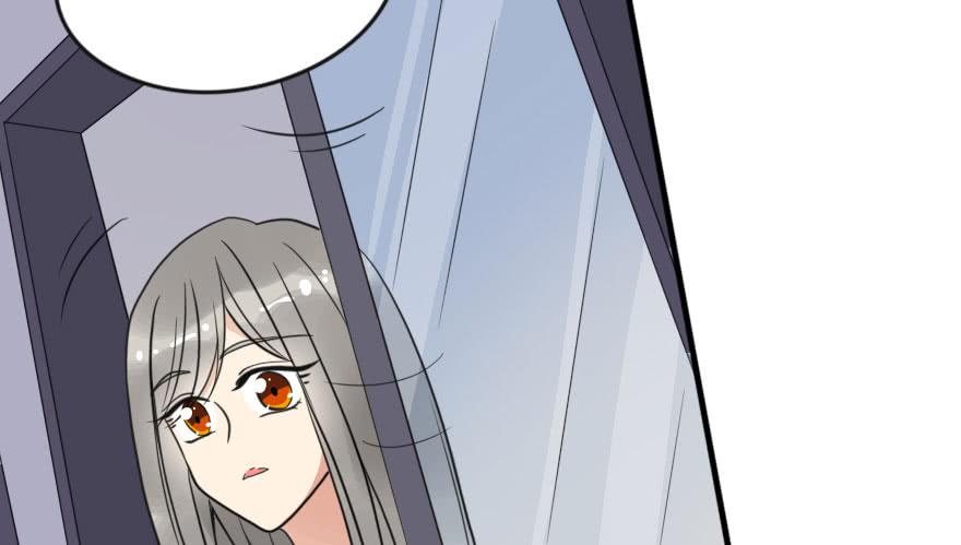 今晚林翼摇归我了！(1/2)-第46话