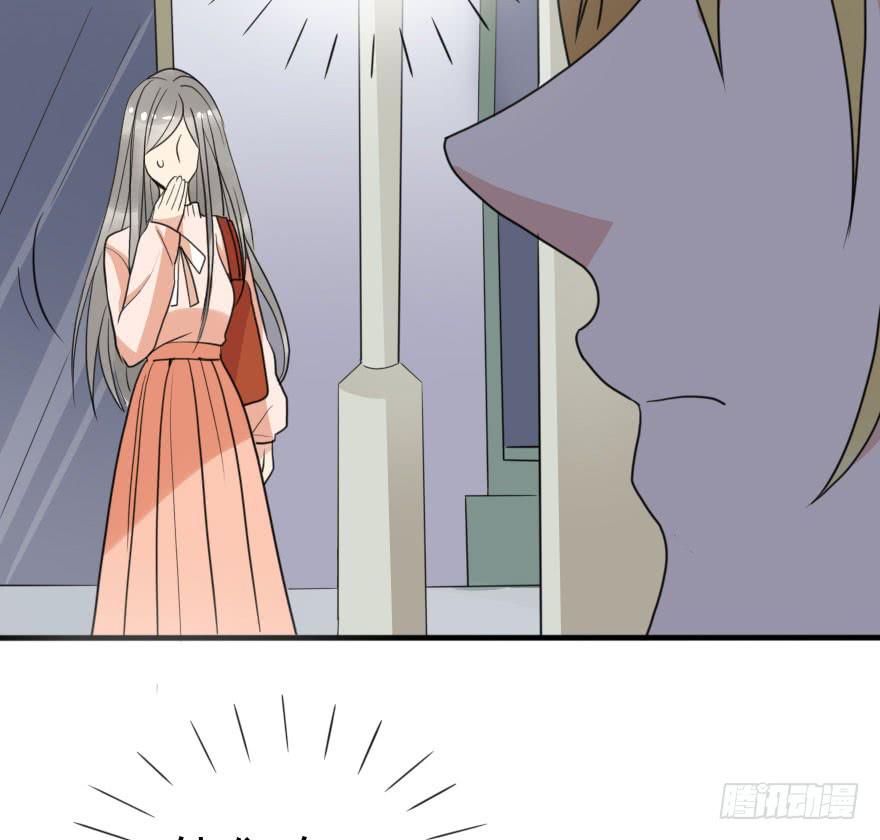 今晚林翼摇归我了！(1/2)-第46话