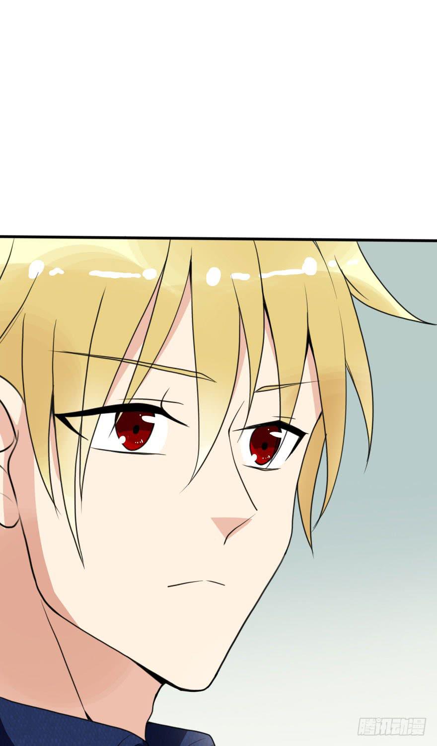今晚林翼摇归我了！(1/2)-第46话