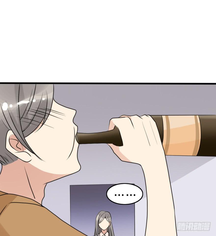 我几乎在同一天失去了一切(1/2)-第50话