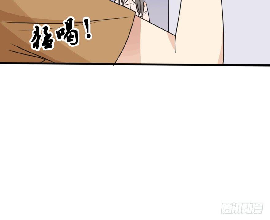 我几乎在同一天失去了一切(1/2)-第50话